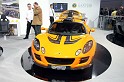 IAA Frankfurt   034